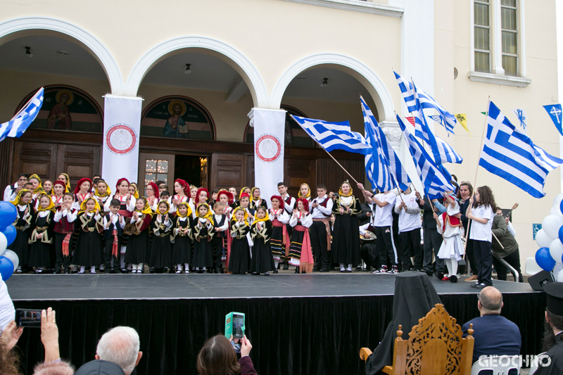 200 Years of Greek Independence, St Nicholas Greek Orthodox Church, Marrickville