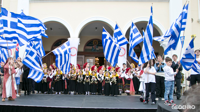 200 Years of Greek Independence, St Nicholas Greek Orthodox Church, Marrickville