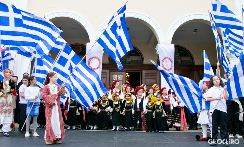 200 Years of Greek Independence, St Nicholas Greek Orthodox Church, Marrickville