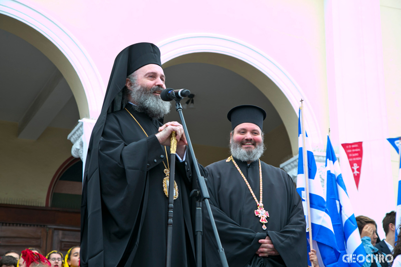 200 Years of Greek Independence, St Nicholas Greek Orthodox Church, Marrickville