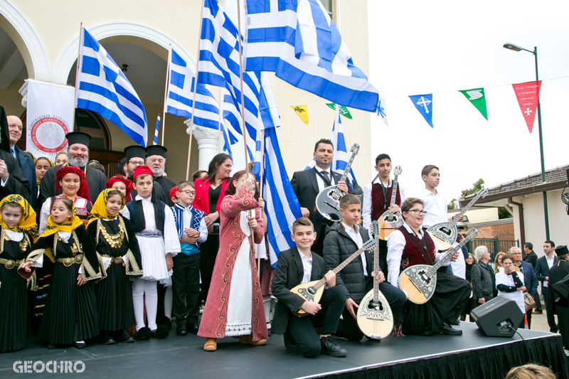 200 Years of Greek Independence, St Nicholas Greek Orthodox Church, Marrickville