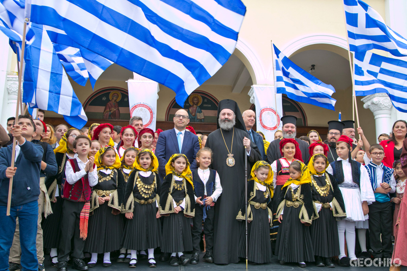 200 Years of Greek Independence, St Nicholas Greek Orthodox Church, Marrickville