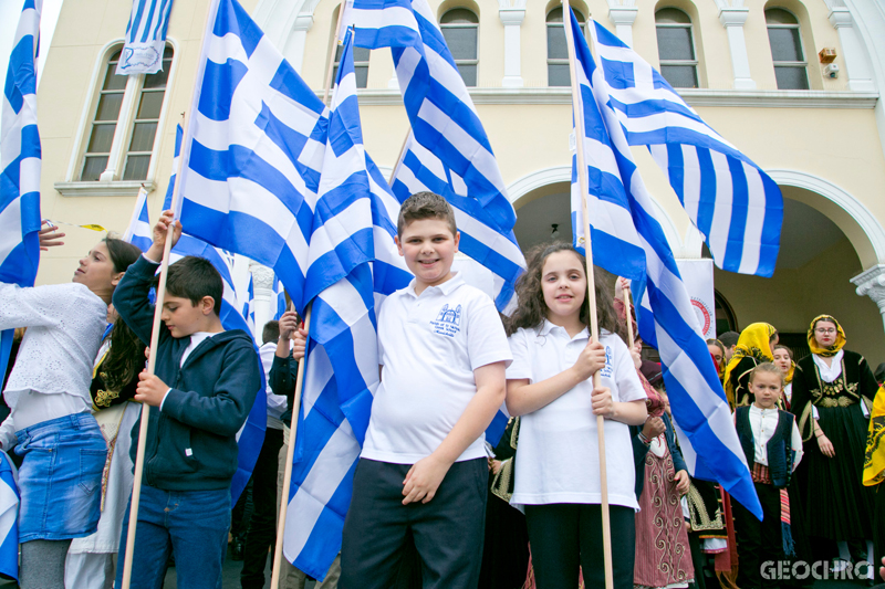 200 Years of Greek Independence, St Nicholas Greek Orthodox Church, Marrickville