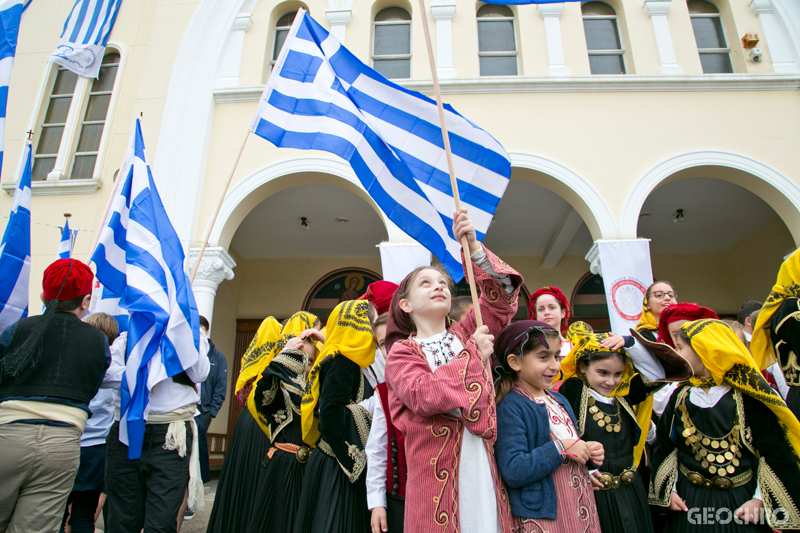 200 Years of Greek Independence, St Nicholas Greek Orthodox Church, Marrickville