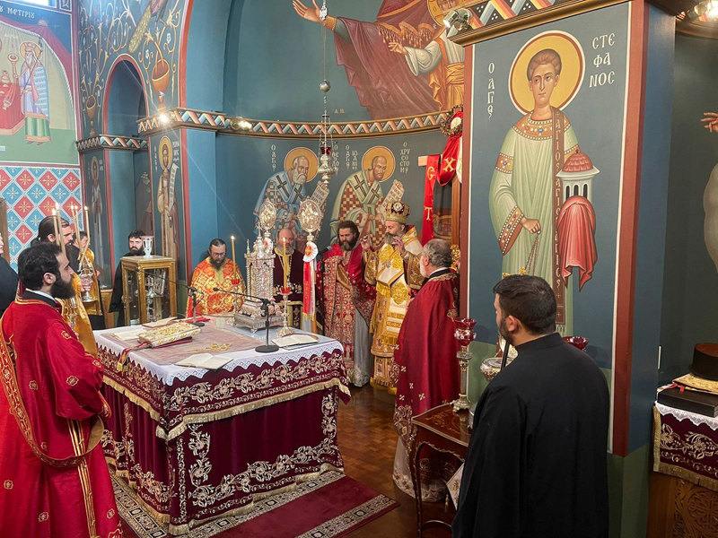 200 Years of Greek Independence, St Nicholas Greek Orthodox Church, Marrickville