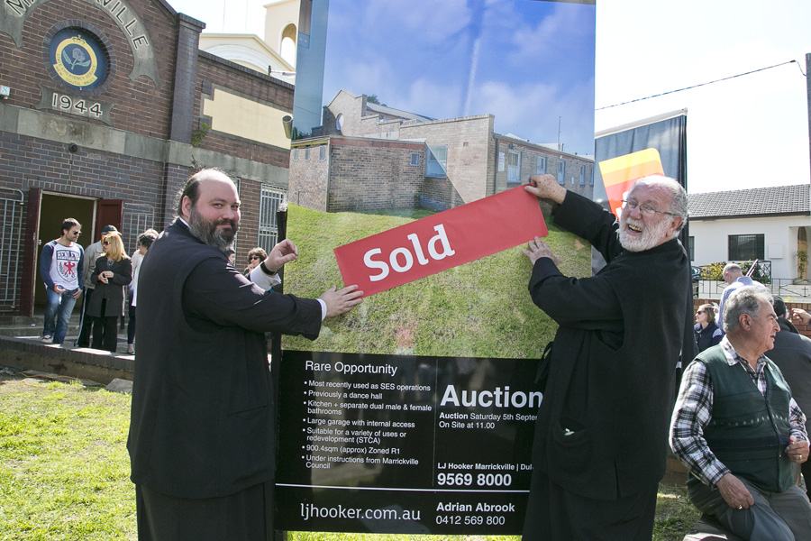 SES Marrickville Building Auction