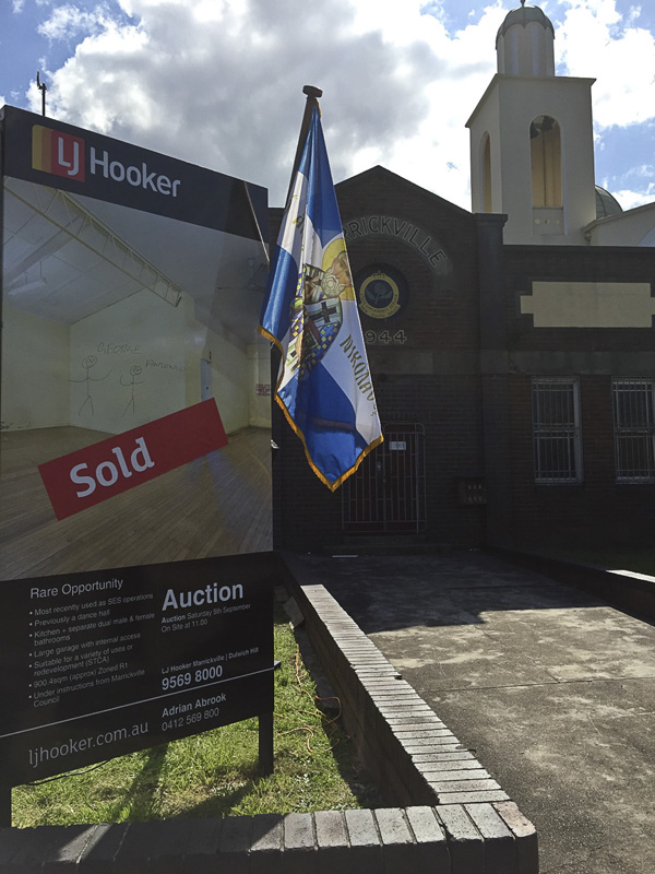 SES Marrickville Building Auction