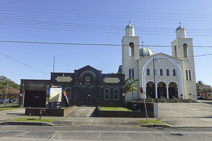 SES Marrickville Building Auction