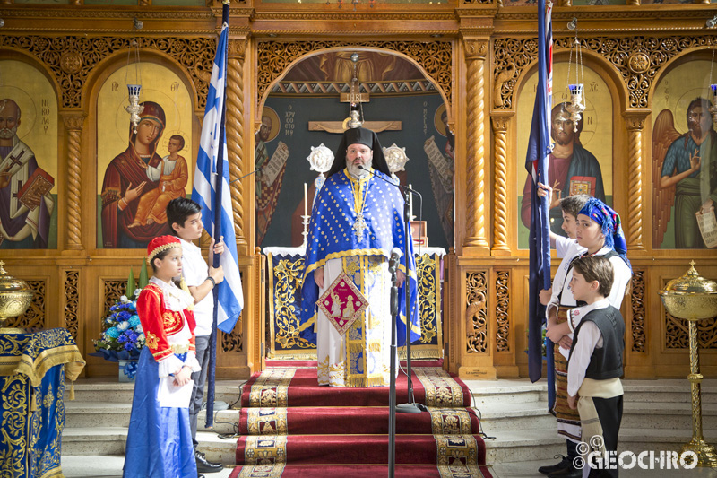 Greek Independence Day 2021, St Nicholas Greek Orthodox Church & Martin Place, Officiated by Bishop Seraphim