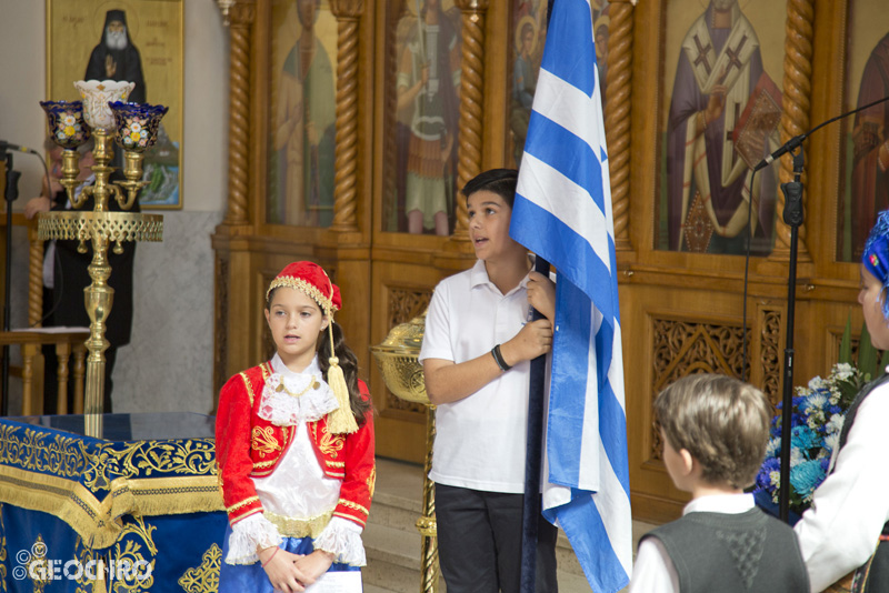 Greek Independence Day 2021, St Nicholas Greek Orthodox Church & Martin Place, Officiated by Bishop Seraphim