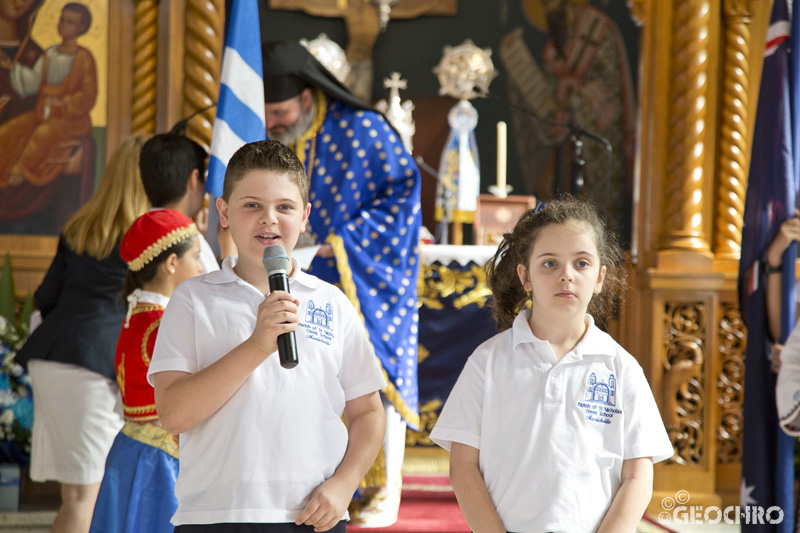 Greek Independence Day 2021, St Nicholas Greek Orthodox Church & Martin Place, Officiated by Bishop Seraphim