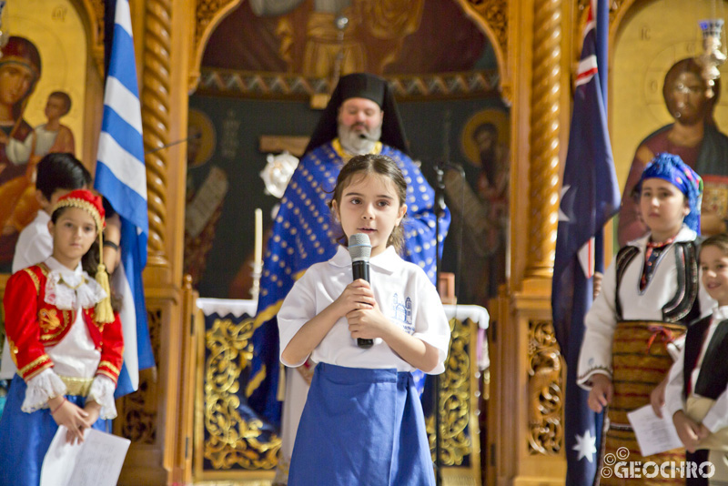 Greek Independence Day 2021, St Nicholas Greek Orthodox Church & Martin Place, Officiated by Bishop Seraphim