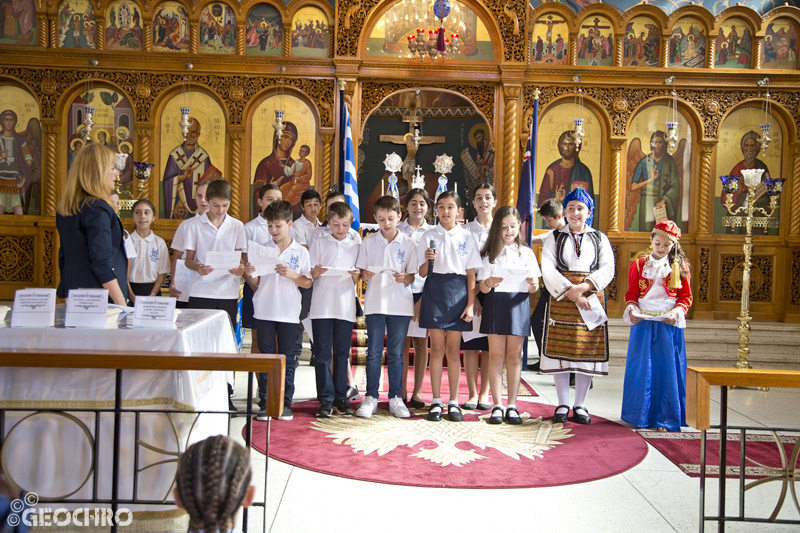 Greek Independence Day 2021, St Nicholas Greek Orthodox Church & Martin Place, Officiated by Bishop Seraphim