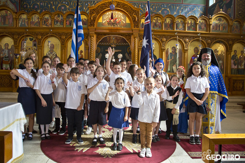 Greek Independence Day 2021, St Nicholas Greek Orthodox Church & Martin Place, Officiated by Bishop Seraphim