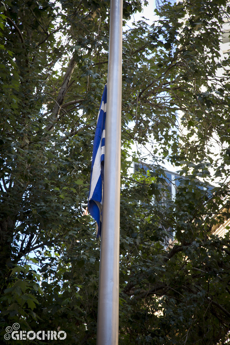 Greek Independence Day 2021, St Nicholas Greek Orthodox Church & Martin Place, Officiated by Bishop Seraphim