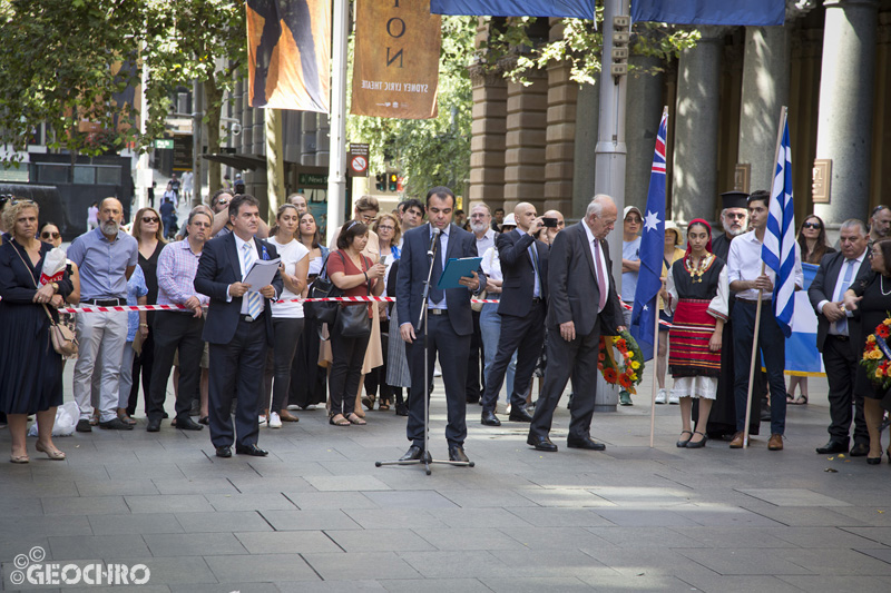 Greek Independence Day 2021, St Nicholas Greek Orthodox Church & Martin Place, Officiated by Bishop Seraphim