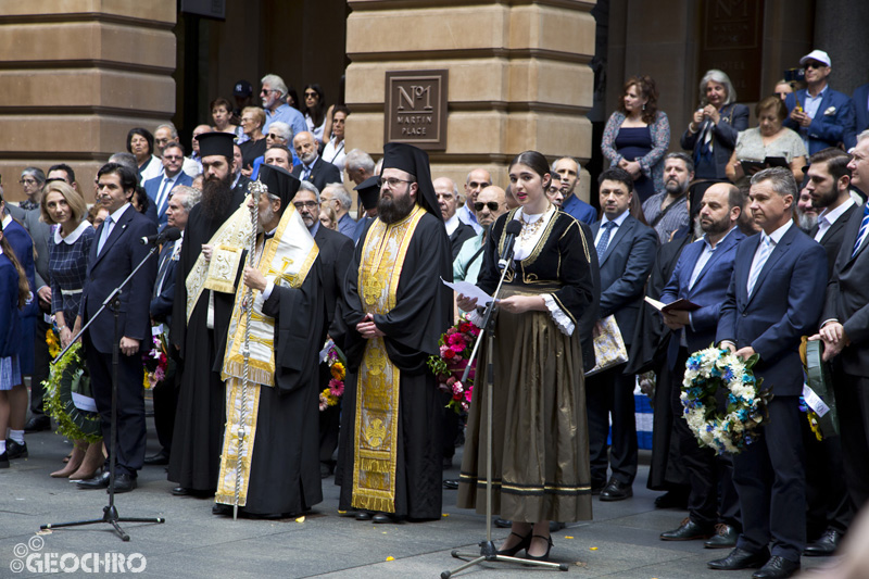 Greek Independence Day 2021, St Nicholas Greek Orthodox Church & Martin Place, Officiated by Bishop Seraphim