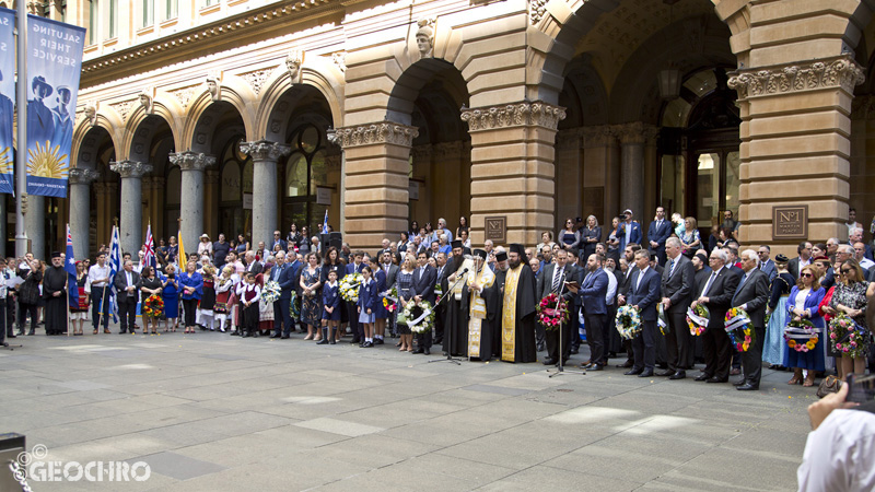 Greek Independence Day 2021, St Nicholas Greek Orthodox Church & Martin Place, Officiated by Bishop Seraphim