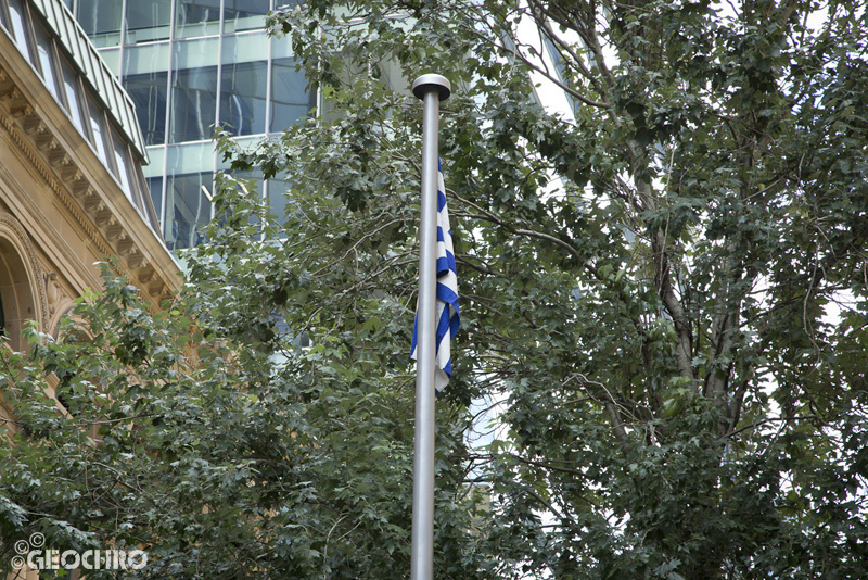 Greek Independence Day 2021, St Nicholas Greek Orthodox Church & Martin Place, Officiated by Bishop Seraphim