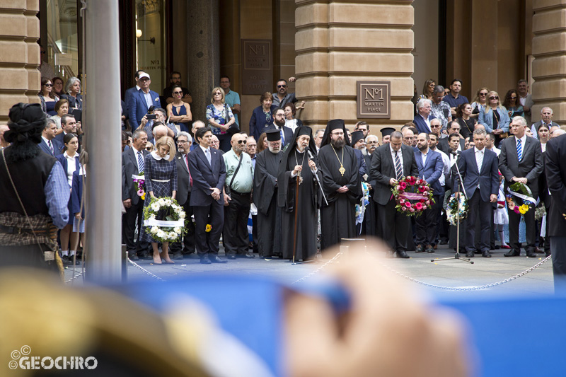 Greek Independence Day 2021, St Nicholas Greek Orthodox Church & Martin Place, Officiated by Bishop Seraphim