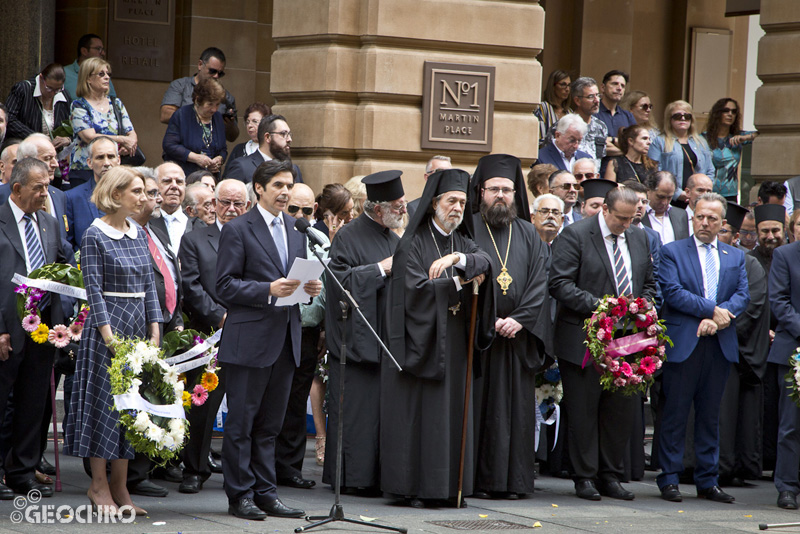 Greek Independence Day 2021, St Nicholas Greek Orthodox Church & Martin Place, Officiated by Bishop Seraphim