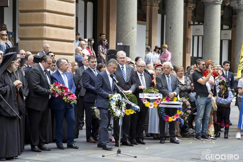 Greek Independence Day 2021, St Nicholas Greek Orthodox Church & Martin Place, Officiated by Bishop Seraphim