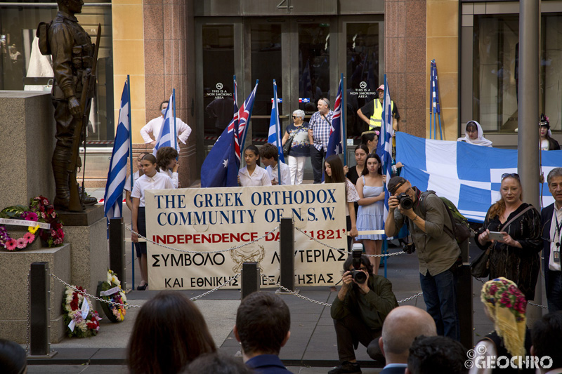 Greek Independence Day 2021, St Nicholas Greek Orthodox Church & Martin Place, Officiated by Bishop Seraphim