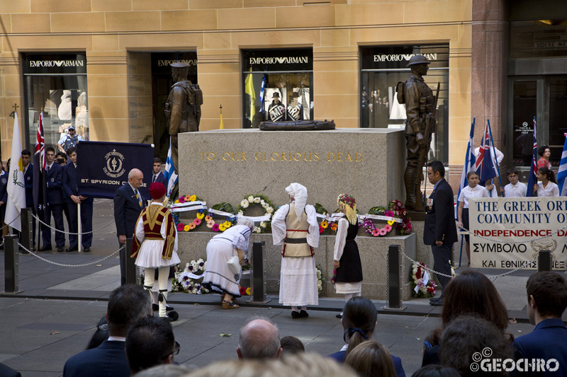 Greek Independence Day 2021, St Nicholas Greek Orthodox Church & Martin Place, Officiated by Bishop Seraphim