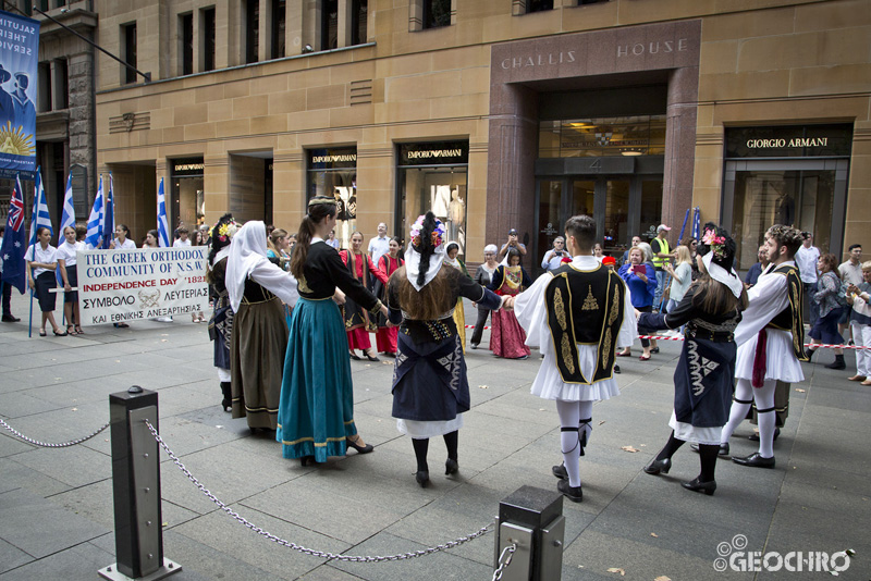 Greek Independence Day 2021, St Nicholas Greek Orthodox Church & Martin Place, Officiated by Bishop Seraphim