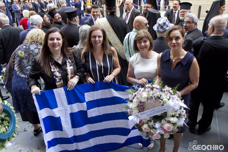 Greek Independence Day 2021, St Nicholas Greek Orthodox Church & Martin Place, Officiated by Bishop Seraphim