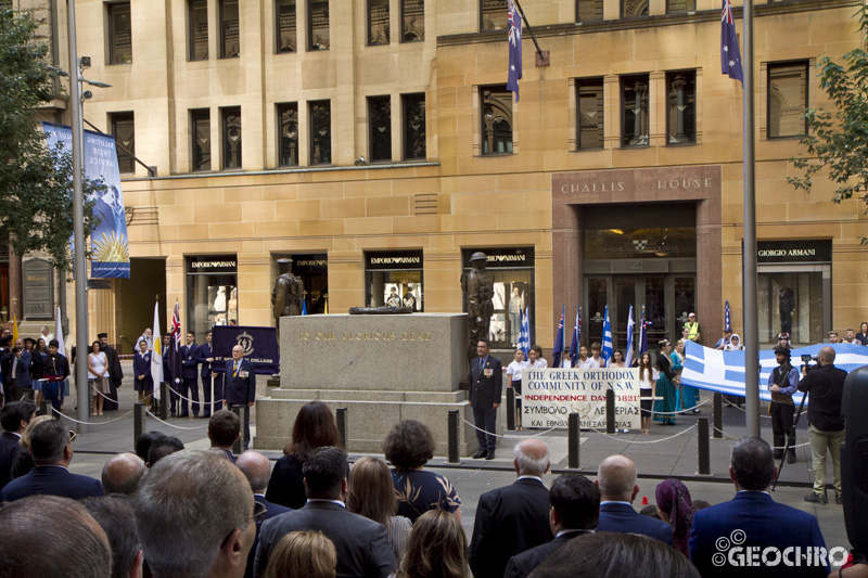 Greek Independence Day 2021, St Nicholas Greek Orthodox Church & Martin Place, Officiated by Bishop Seraphim