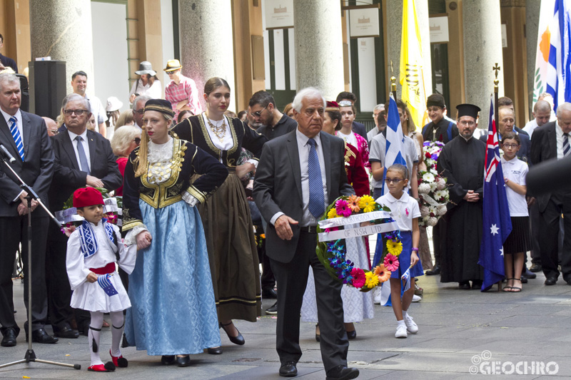 Greek Independence Day 2021, St Nicholas Greek Orthodox Church & Martin Place, Officiated by Bishop Seraphim