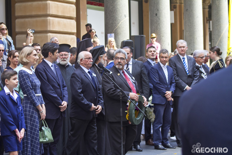 Greek Independence Day 2021, St Nicholas Greek Orthodox Church & Martin Place, Officiated by Bishop Seraphim