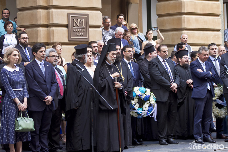 Greek Independence Day 2021, St Nicholas Greek Orthodox Church & Martin Place, Officiated by Bishop Seraphim