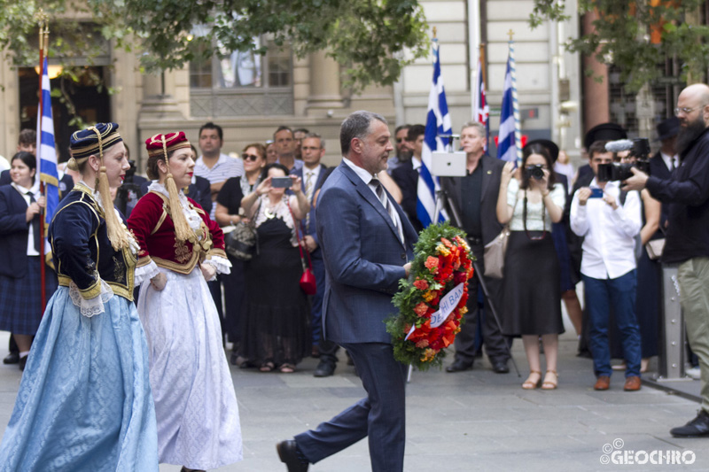 Greek Independence Day 2021, St Nicholas Greek Orthodox Church & Martin Place, Officiated by Bishop Seraphim