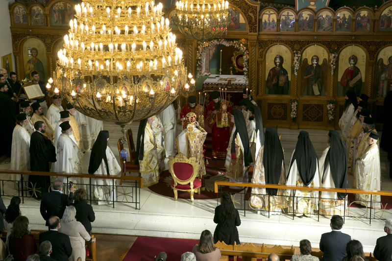 Ordination of Bishop Kyriakos of Sozopolis