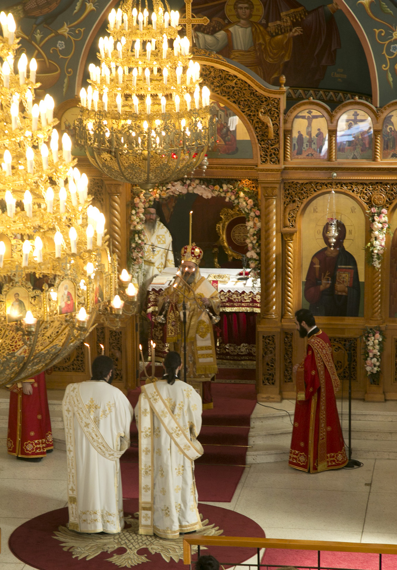 Ordination of Bishop Kyriakos of Sozopolis