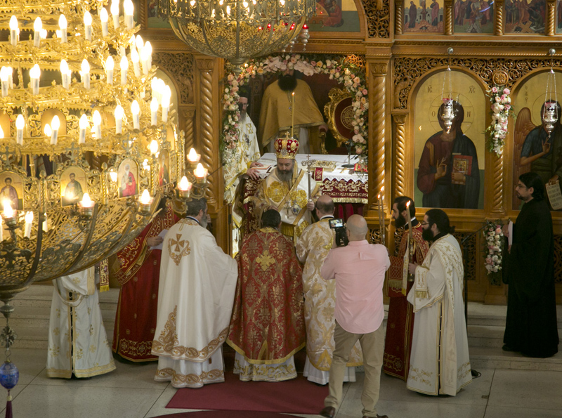 Ordination of Bishop Kyriakos of Sozopolis