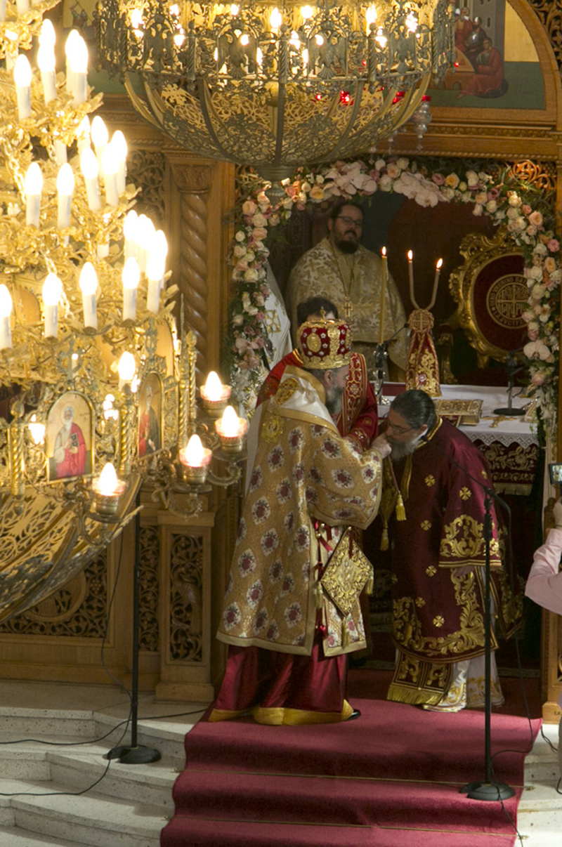 Ordination of Bishop Kyriakos of Sozopolis