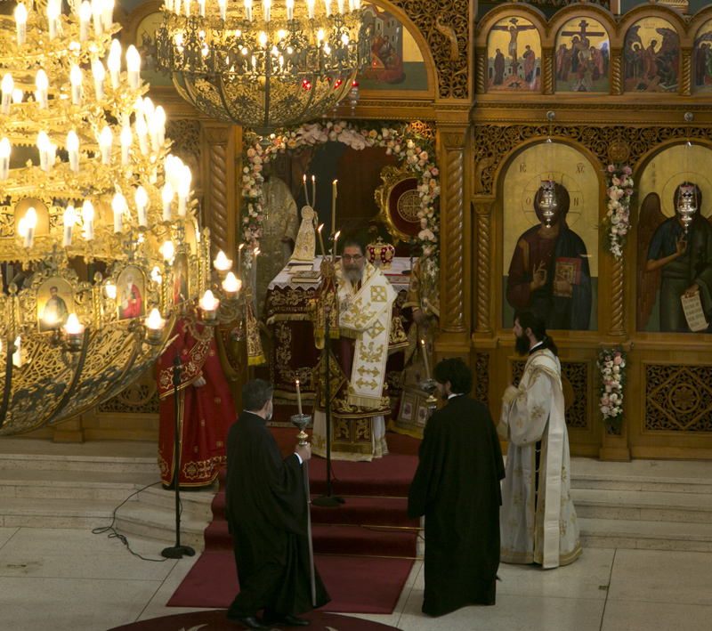 Ordination of Bishop Kyriakos of Sozopolis