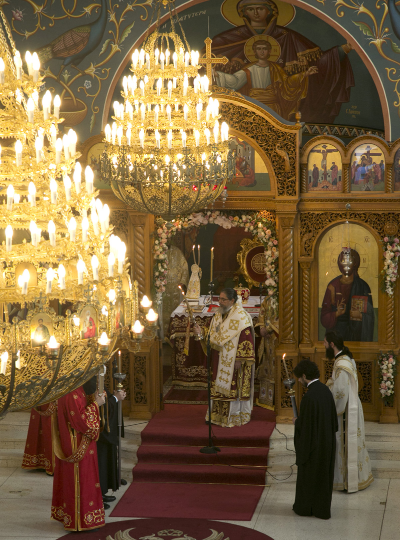 Ordination of Bishop Kyriakos of Sozopolis