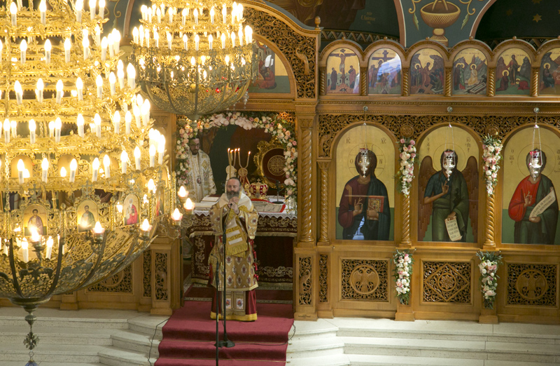 Ordination of Bishop Kyriakos of Sozopolis