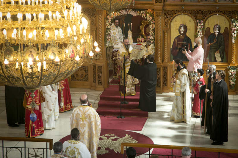 Ordination of Bishop Kyriakos of Sozopolis