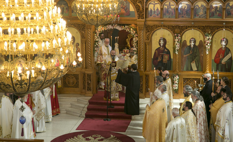 Ordination of Bishop Kyriakos of Sozopolis