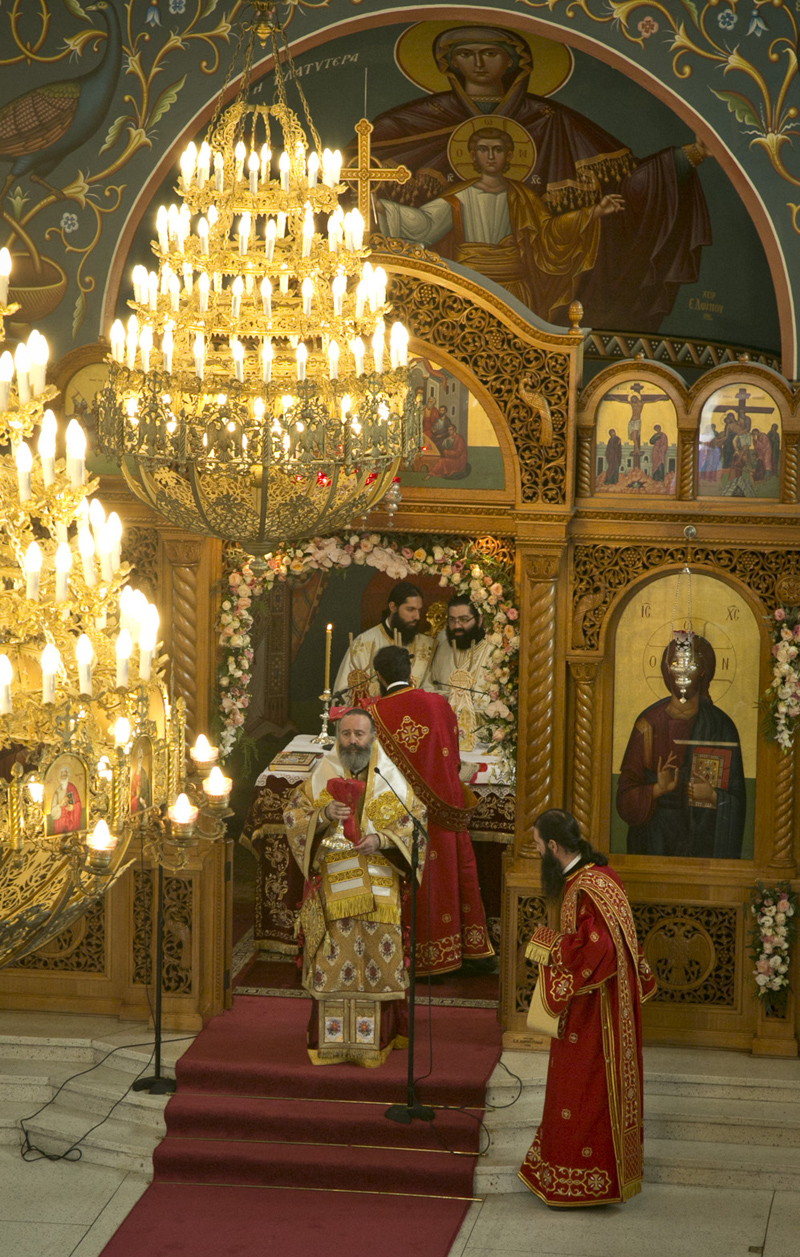 Ordination of Bishop Kyriakos of Sozopolis