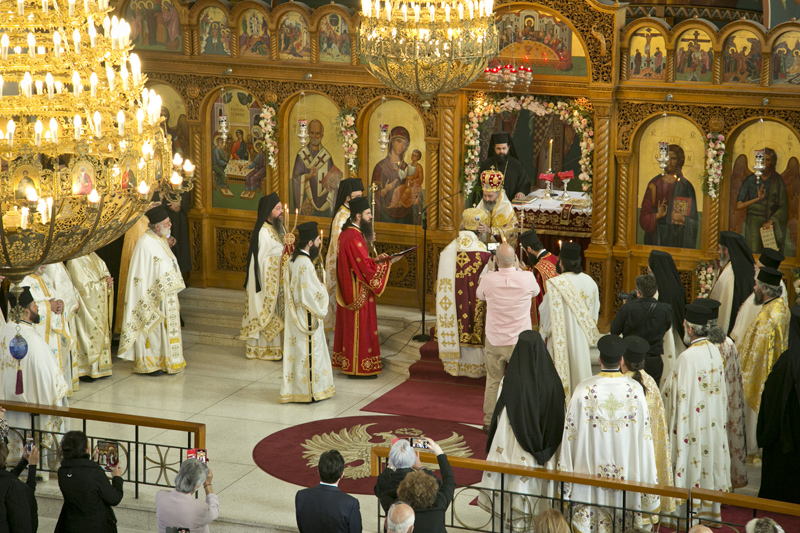 Ordination of Bishop Kyriakos of Sozopolis