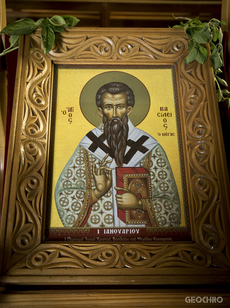 St Basil the Great - Icon