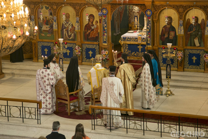 Saint Nicholas Church Marrickville Divine Liturgy for St Basil the Great