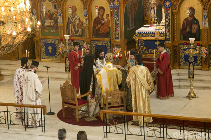 Saint Nicholas Church Marrickville Divine Liturgy for St Basil the Great