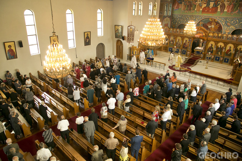 Saint Nicholas Church Marrickville Divine Liturgy for St Basil the Great